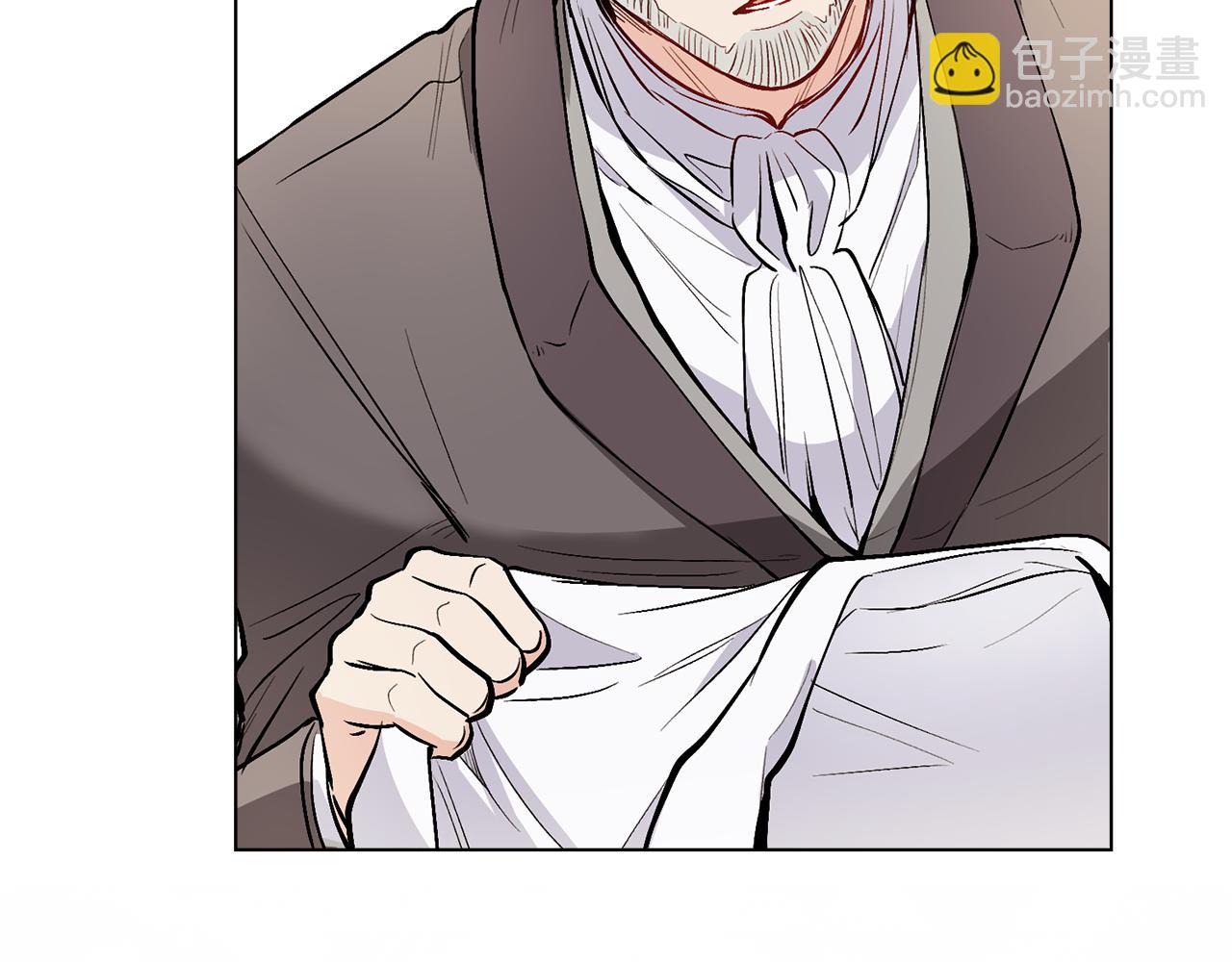 公爵大人，請別太靠近 - 第12話 共騎一馬？(1/3) - 6