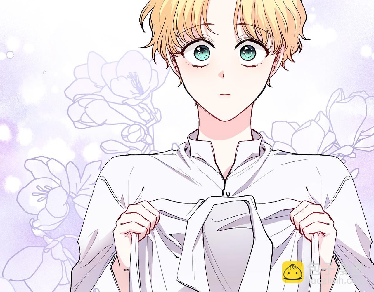 公爵大人，請別太靠近 - 第12話 共騎一馬？(1/3) - 8