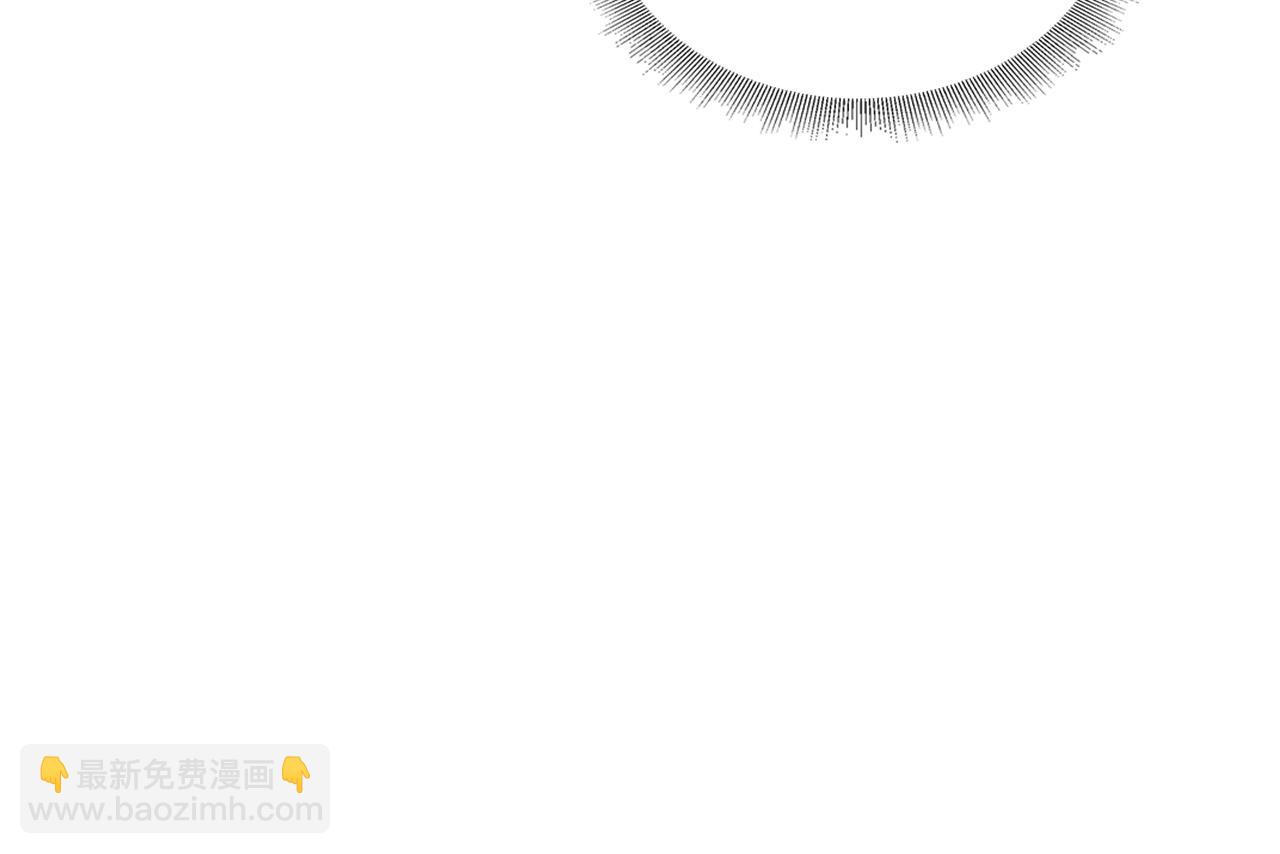 公爵大人，請別太靠近 - 第12話 共騎一馬？(2/3) - 5