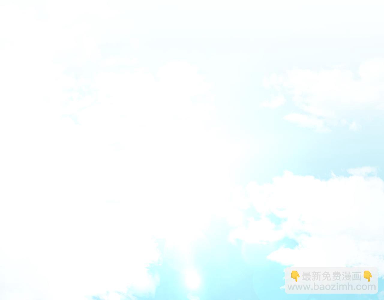 公爵大人，請別太靠近 - 第12話 共騎一馬？(2/3) - 2