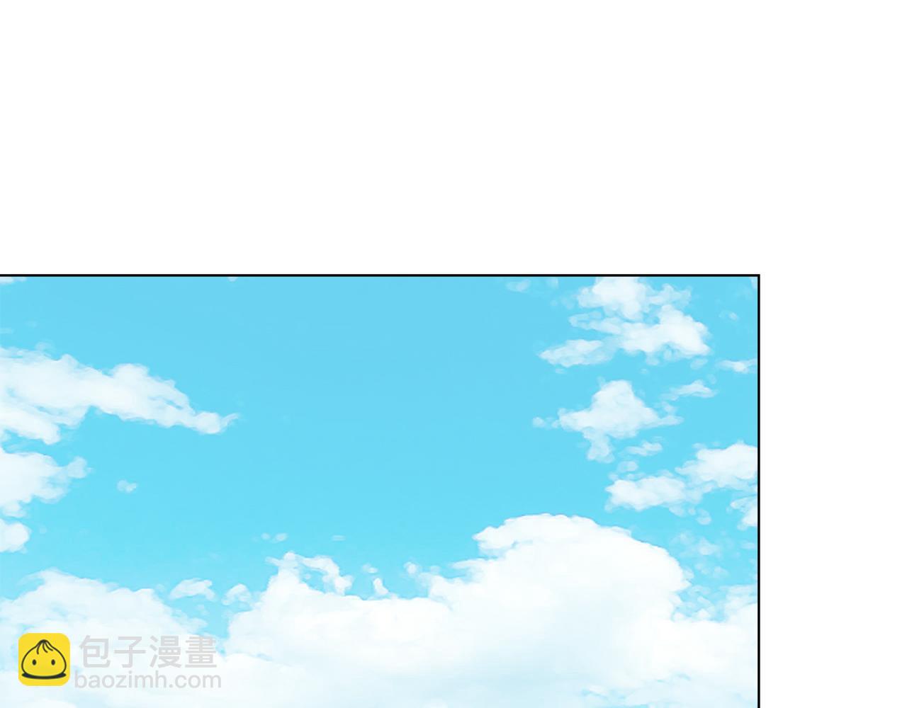 公爵大人，請別太靠近 - 第12話 共騎一馬？(2/3) - 8