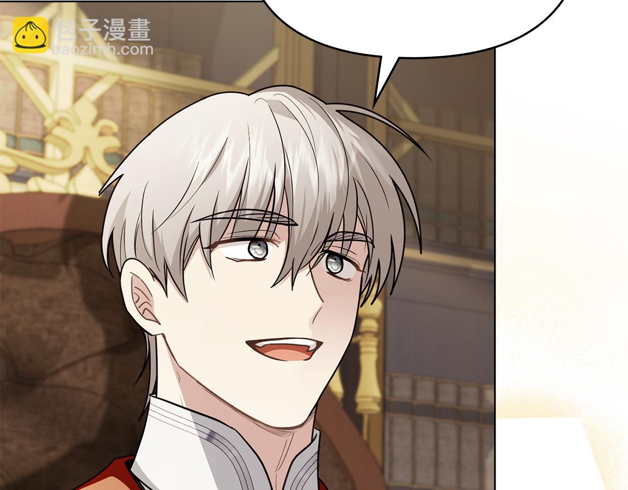 公爵大人，請別太靠近 - 第117話 礦山爆炸(3/4) - 6