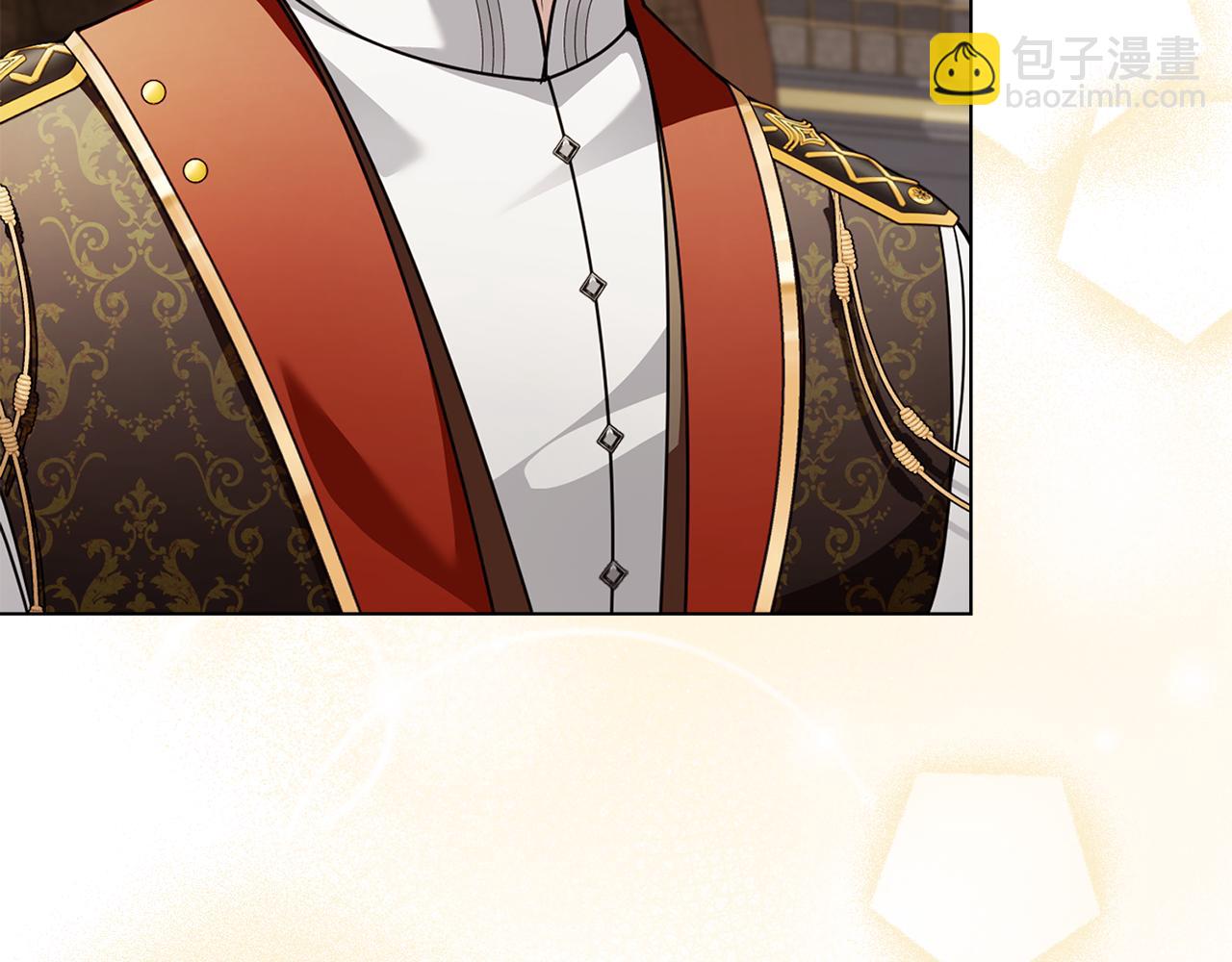 公爵大人，請別太靠近 - 第117話 礦山爆炸(3/4) - 7