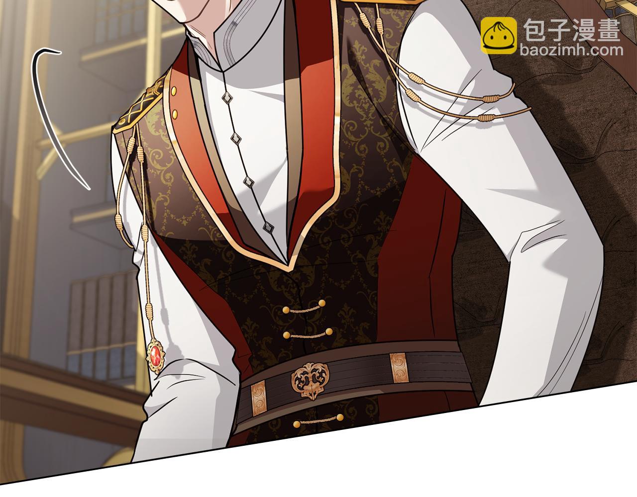 公爵大人，請別太靠近 - 第117話 礦山爆炸(3/4) - 6