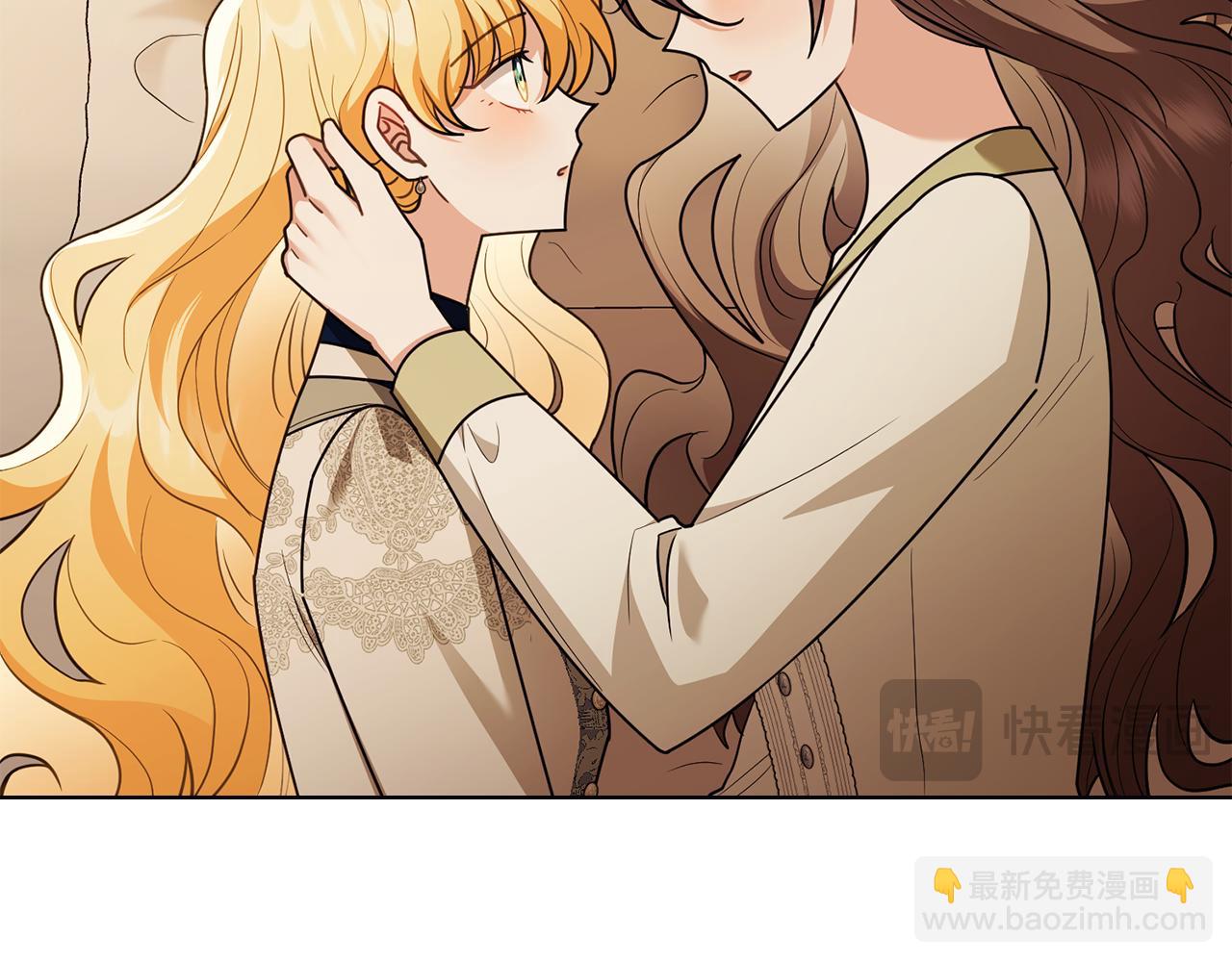 公爵大人，請別太靠近 - 第117話 礦山爆炸(1/4) - 6