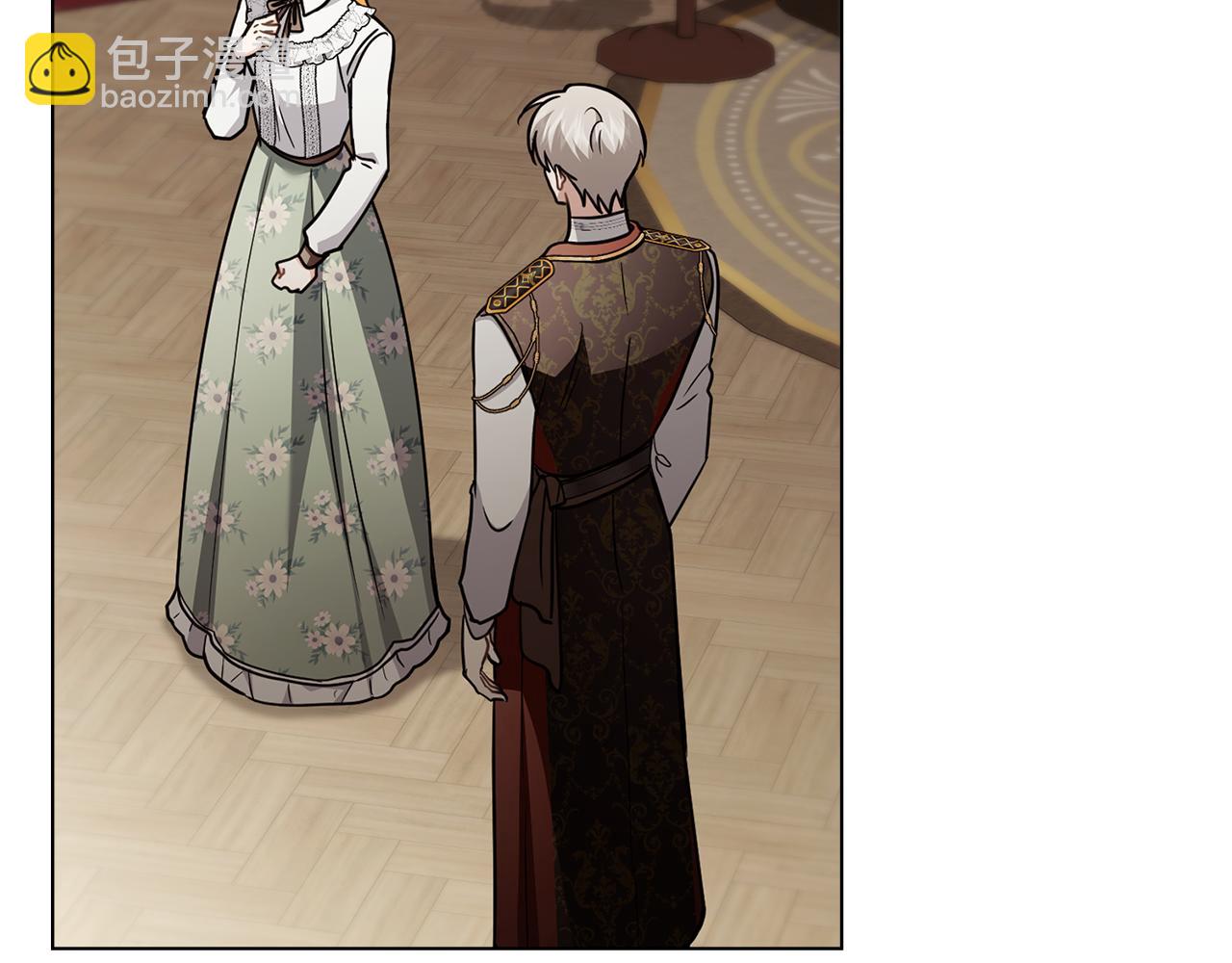 公爵大人，請別太靠近 - 第117話 礦山爆炸(3/4) - 6