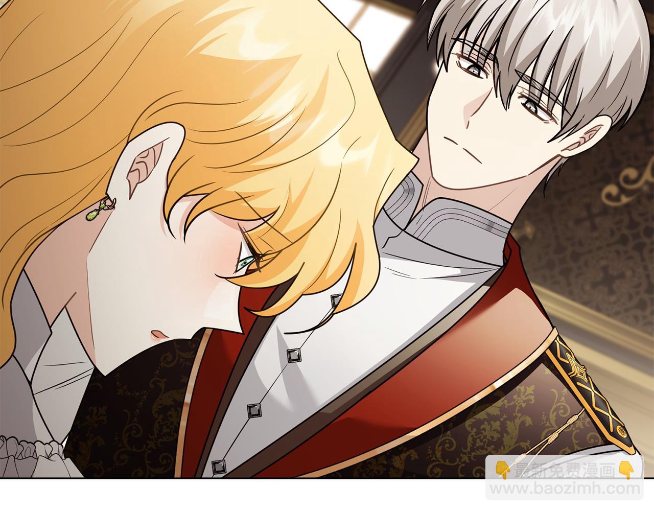 公爵大人，請別太靠近 - 第117話 礦山爆炸(3/4) - 8