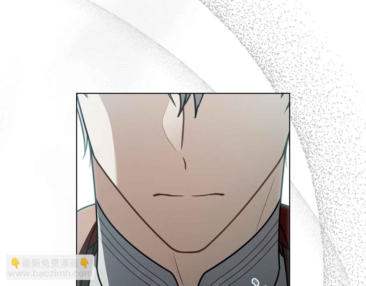 公爵大人，請別太靠近 - 第117話 礦山爆炸(4/4) - 3