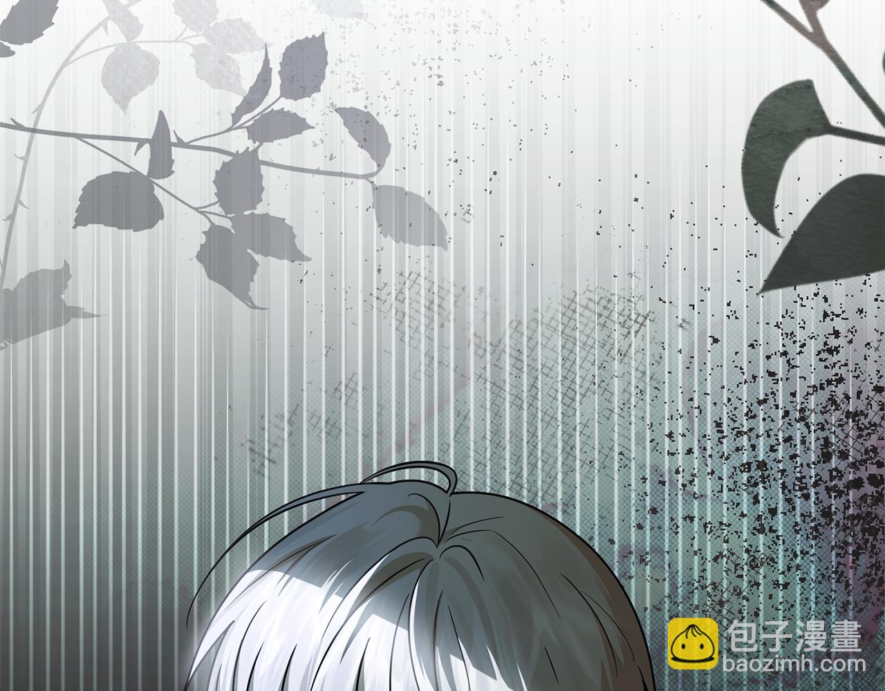 公爵大人，請別太靠近 - 第117話 礦山爆炸(4/4) - 2