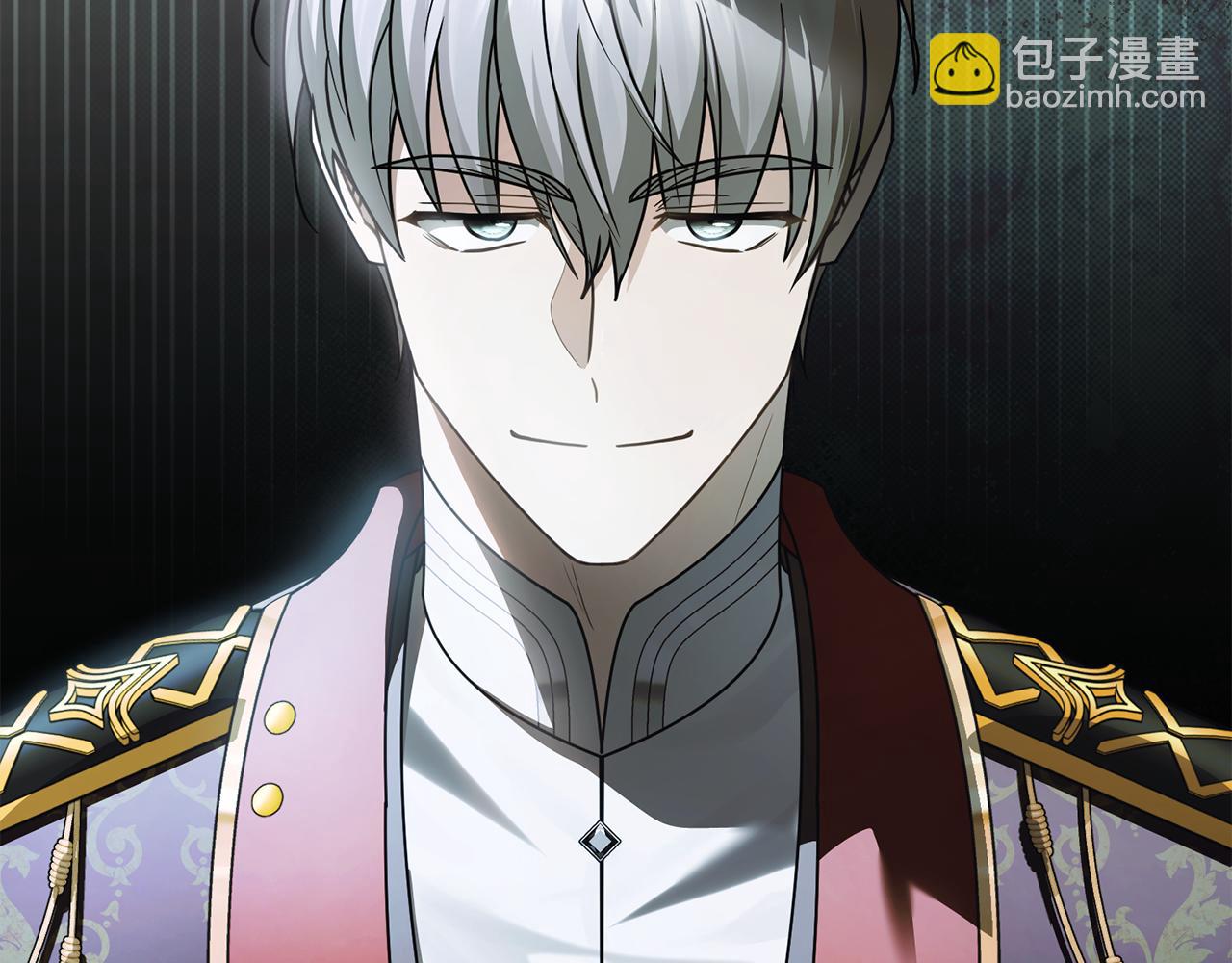 公爵大人，請別太靠近 - 第117話 礦山爆炸(4/4) - 3