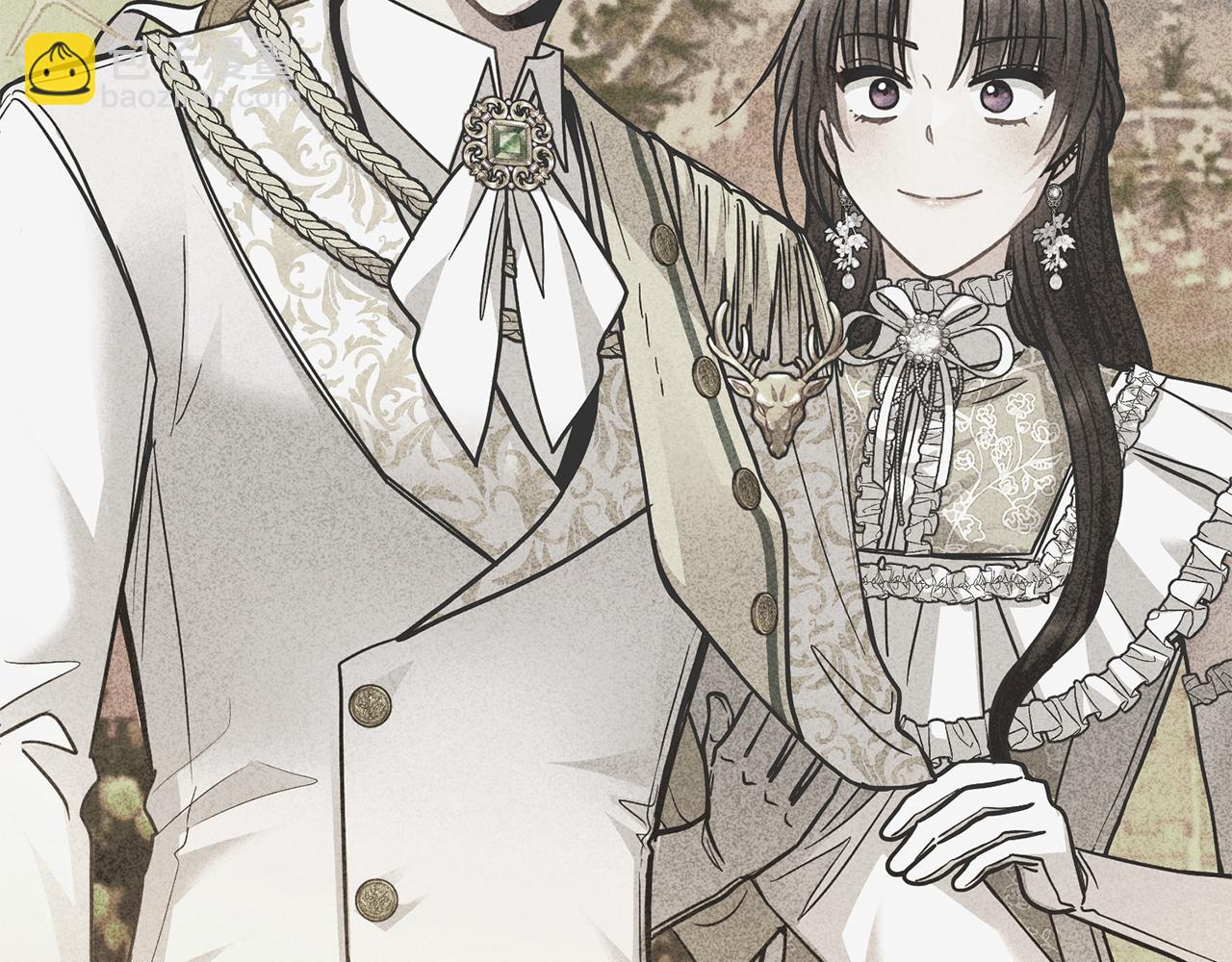 公爵大人，請別太靠近 - 第117話 礦山爆炸(1/4) - 1