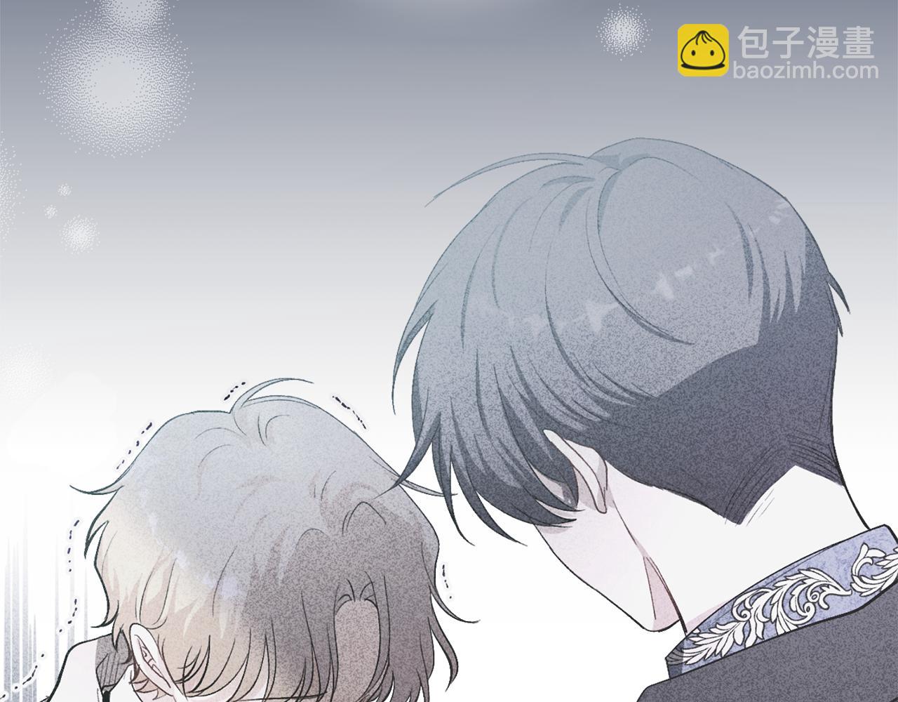 公爵大人，請別太靠近 - 第117話 礦山爆炸(1/4) - 3