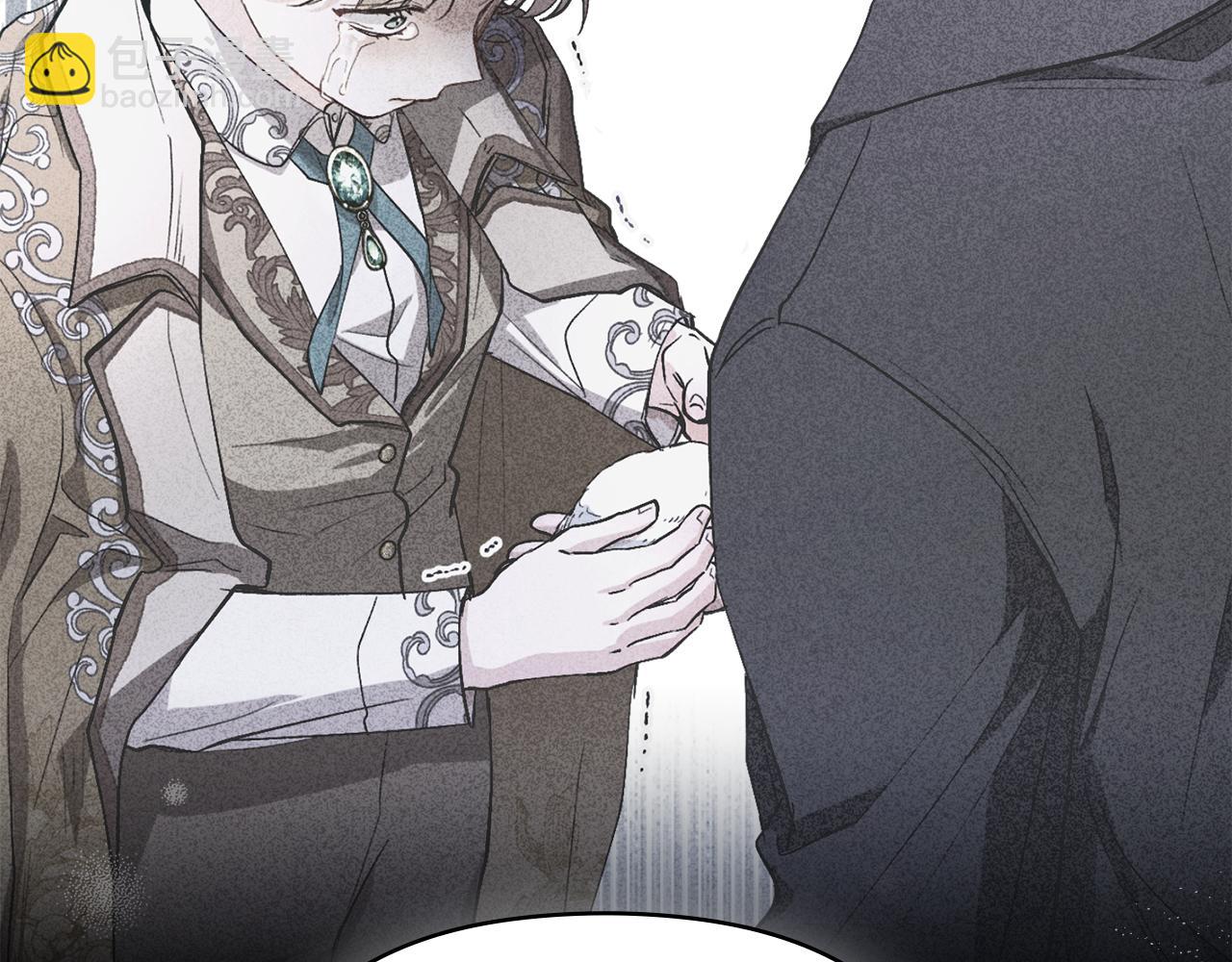 公爵大人，請別太靠近 - 第117話 礦山爆炸(1/4) - 4