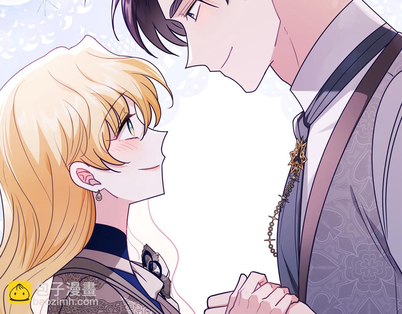 公爵大人，請別太靠近 - 第117話 礦山爆炸(1/4) - 2