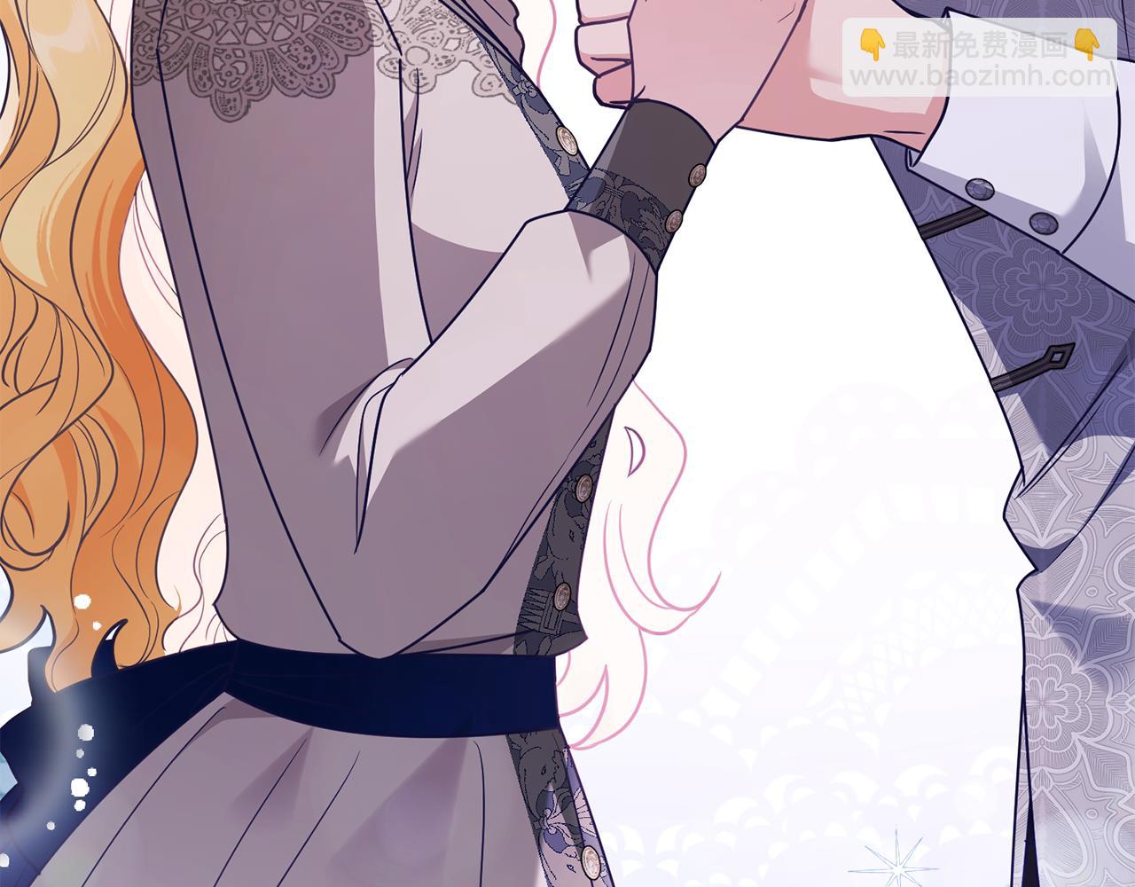 公爵大人，請別太靠近 - 第117話 礦山爆炸(1/4) - 3