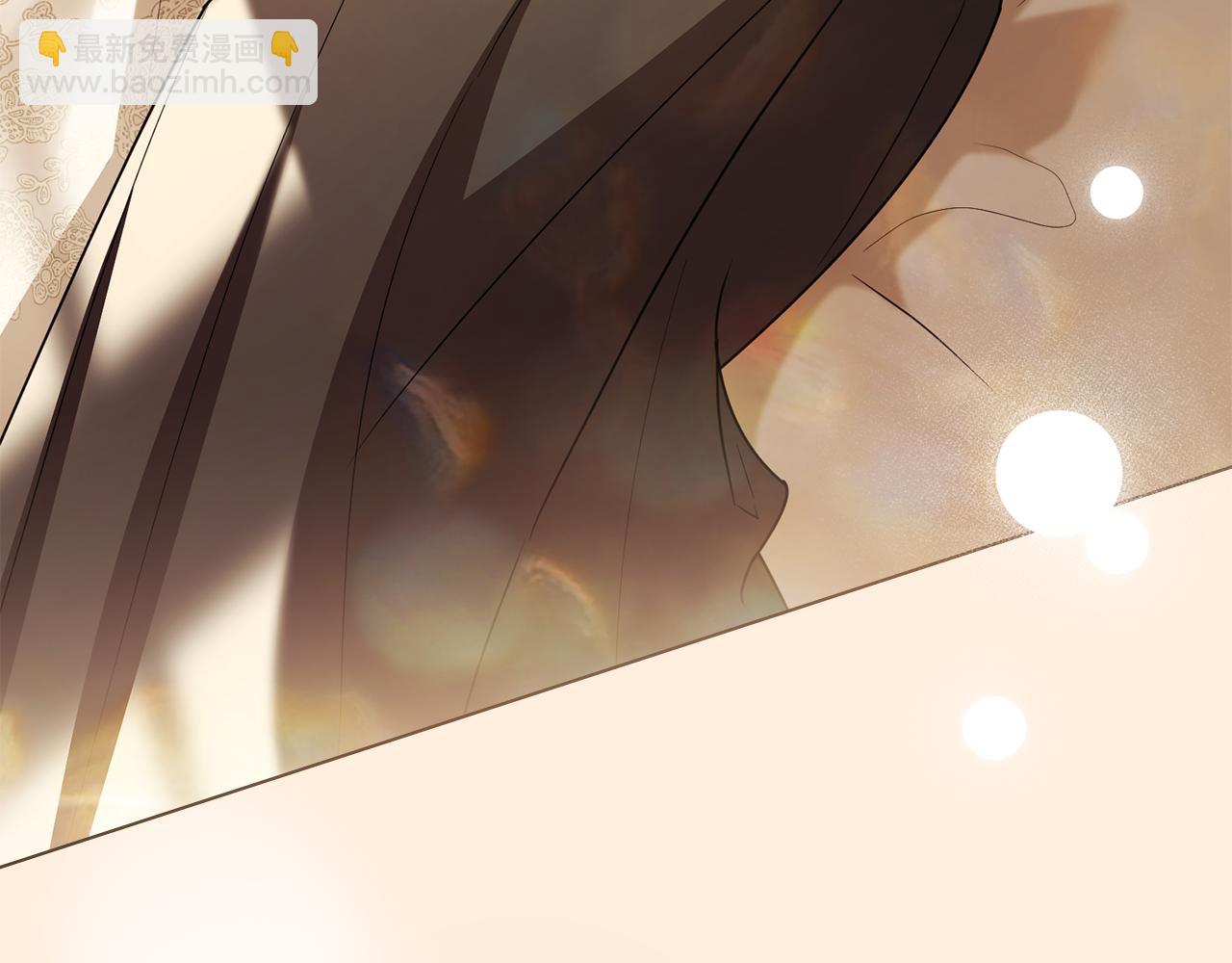 公爵大人，請別太靠近 - 第117話 礦山爆炸(1/4) - 4