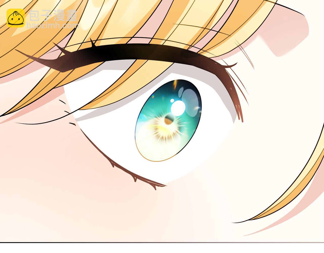 公爵大人，請別太靠近 - 第117話 礦山爆炸(1/4) - 3