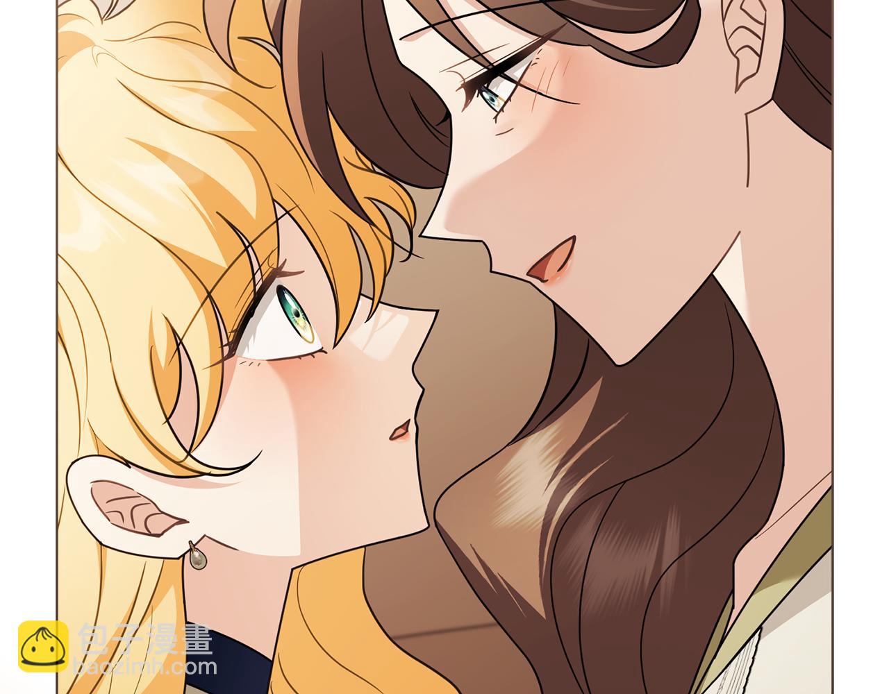 公爵大人，請別太靠近 - 第117話 礦山爆炸(1/4) - 6