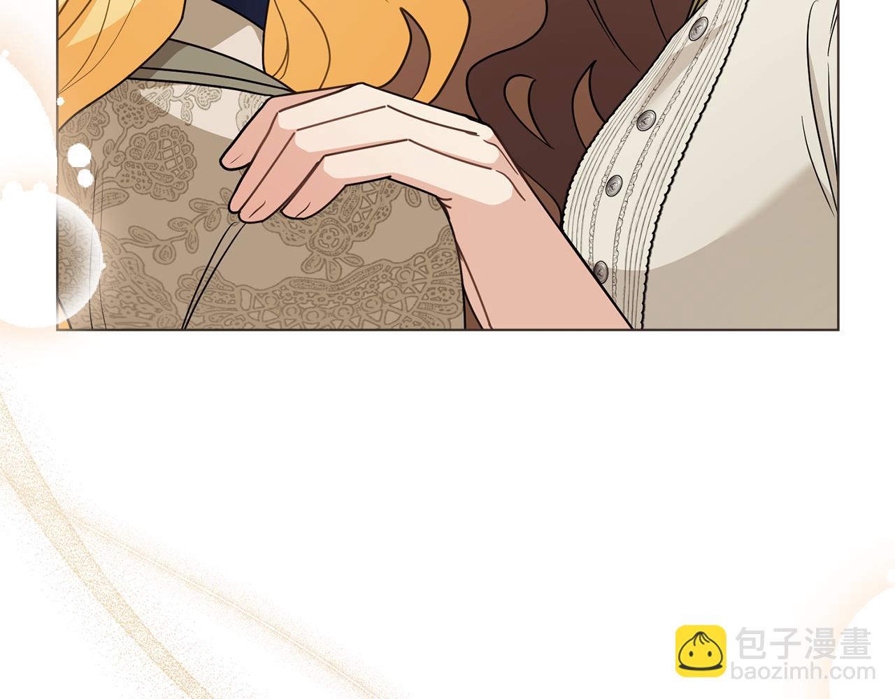 公爵大人，請別太靠近 - 第117話 礦山爆炸(1/4) - 7