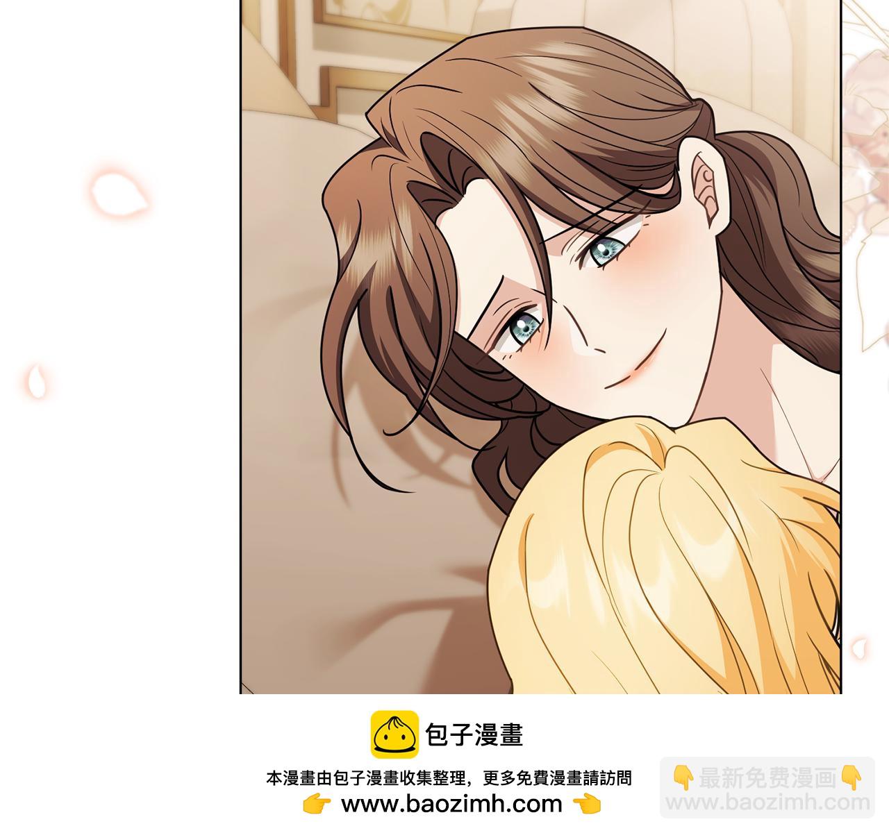 公爵大人，請別太靠近 - 第117話 礦山爆炸(1/4) - 2