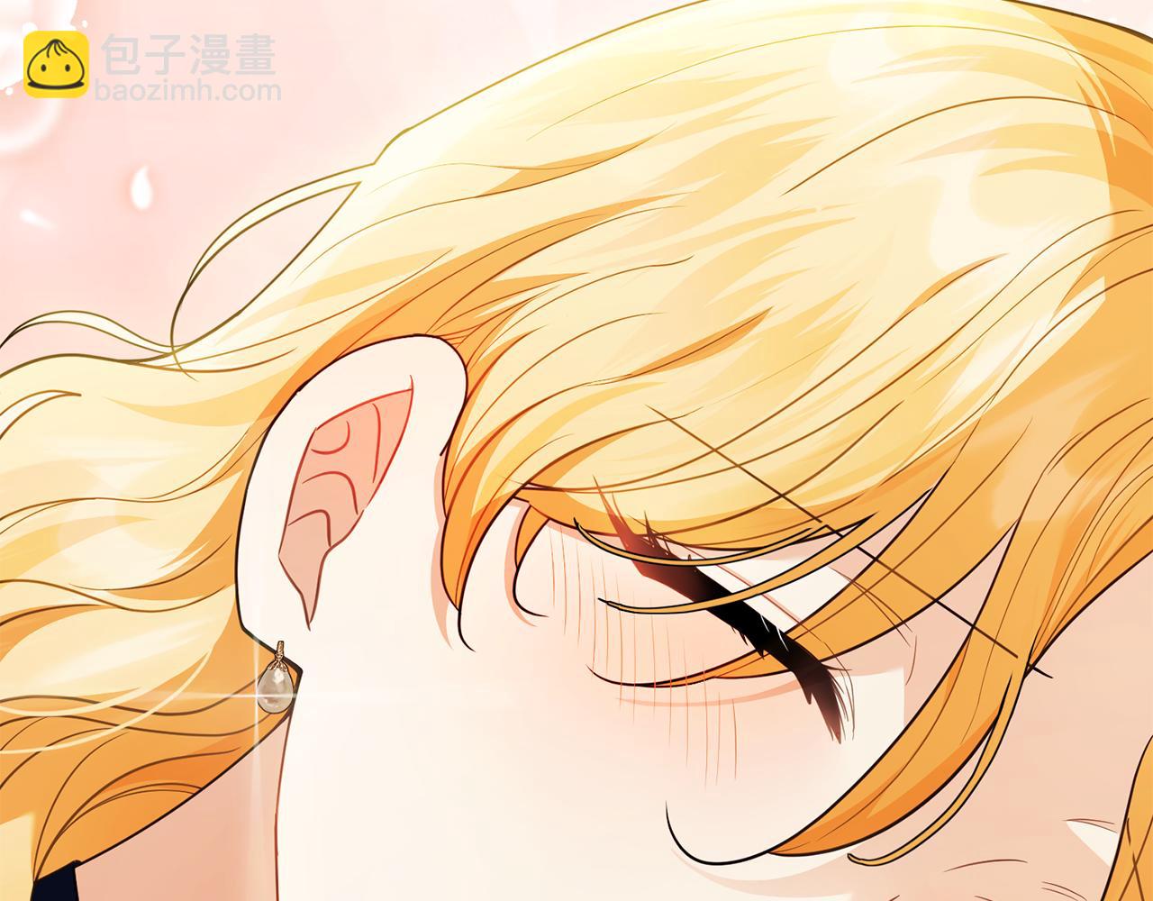 公爵大人，請別太靠近 - 第117話 礦山爆炸(2/4) - 7