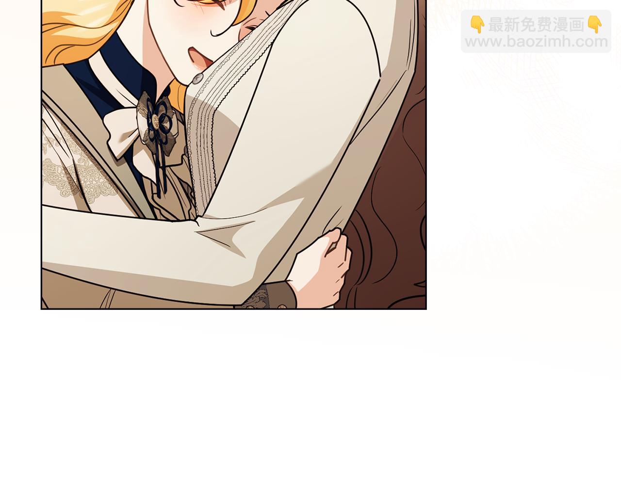 公爵大人，請別太靠近 - 第117話 礦山爆炸(1/4) - 7