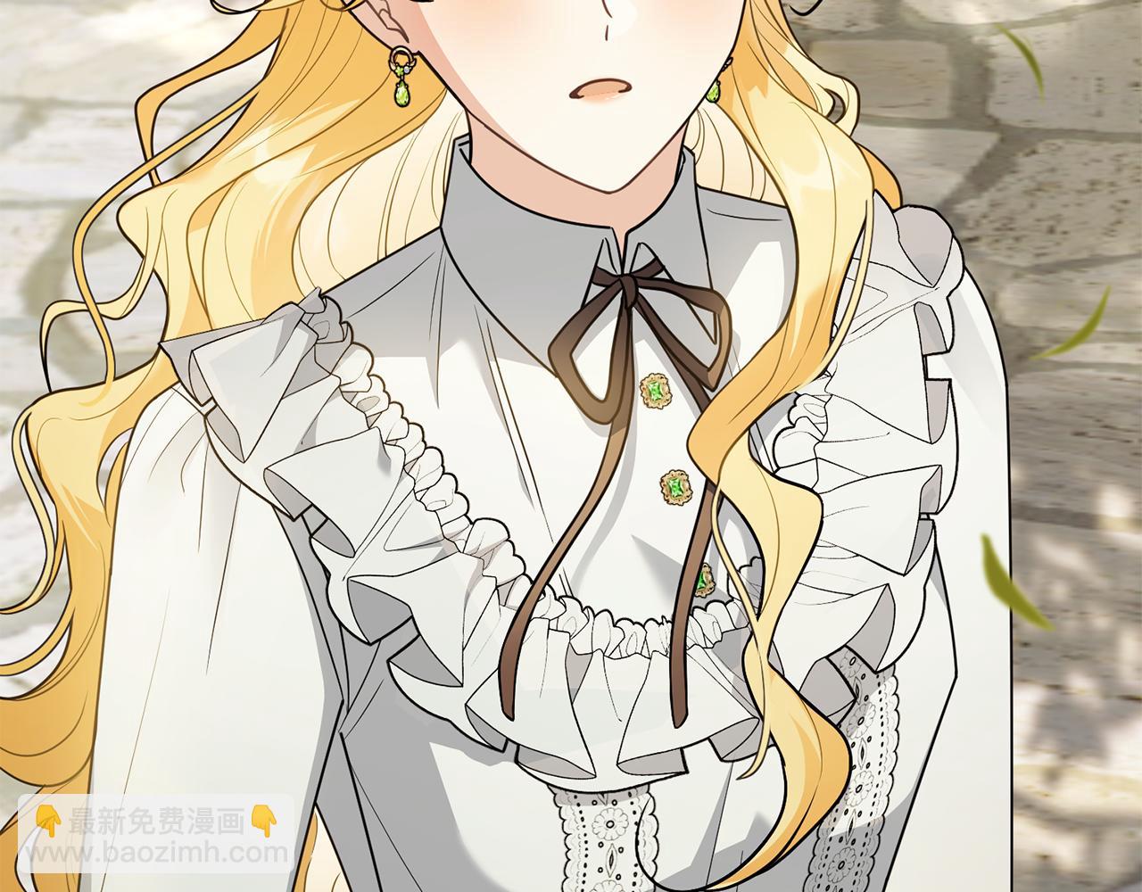 公爵大人，請別太靠近 - 第117話 礦山爆炸(2/4) - 6