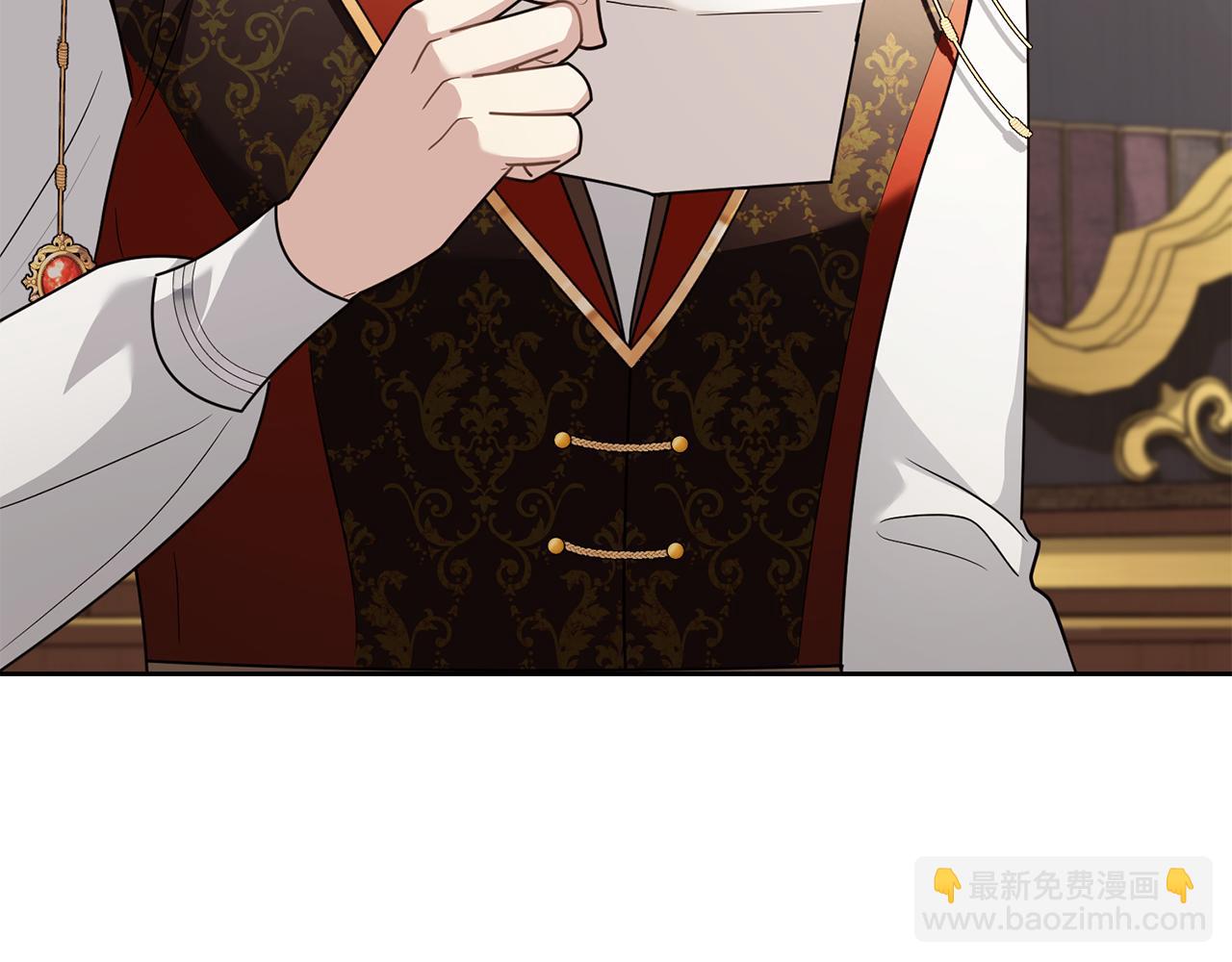 公爵大人，請別太靠近 - 第117話 礦山爆炸(2/4) - 5