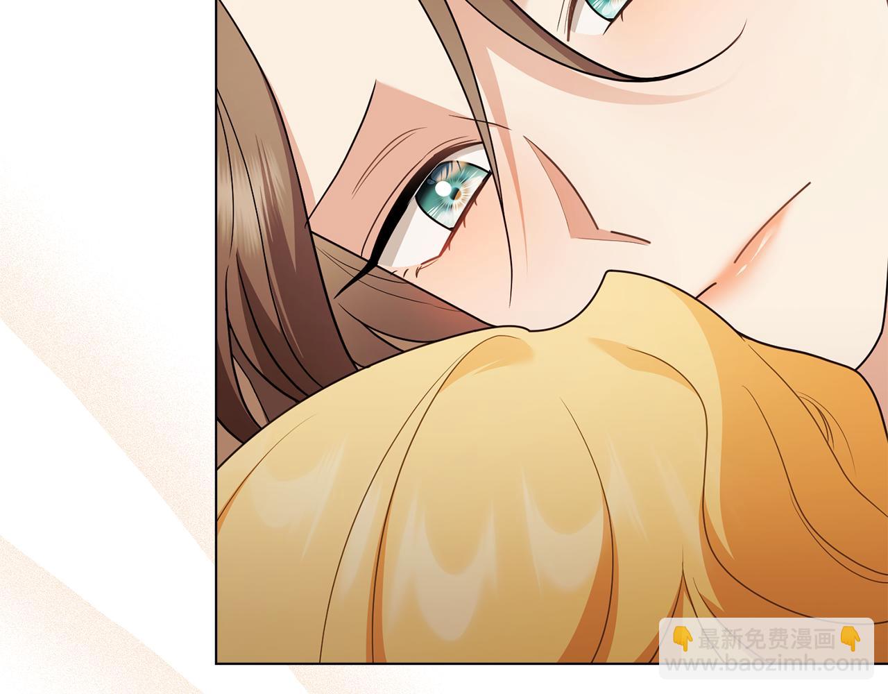 公爵大人，請別太靠近 - 第117話 礦山爆炸(1/4) - 1