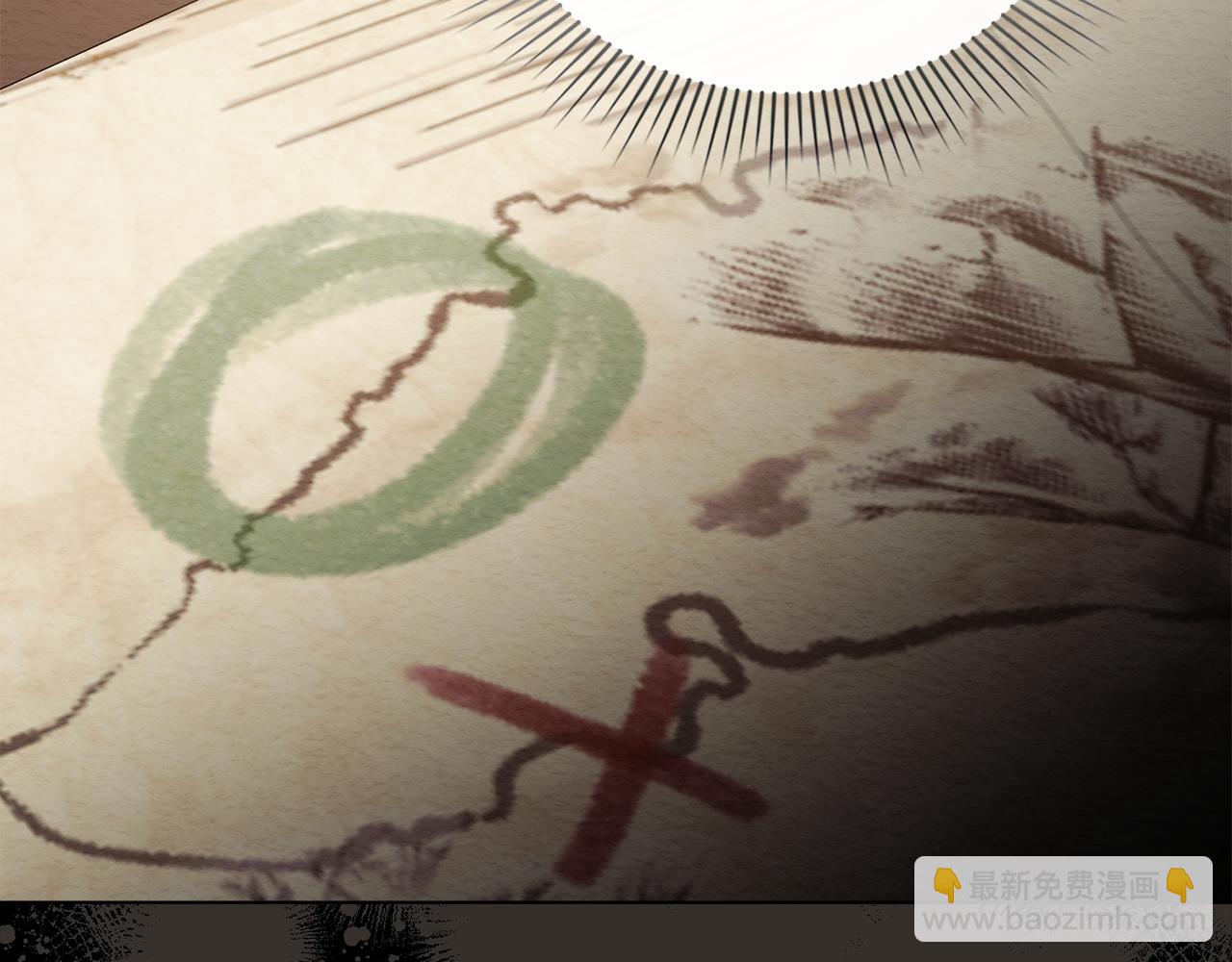 公爵大人，請別太靠近 - 第119話 通向你的路(1/4) - 2