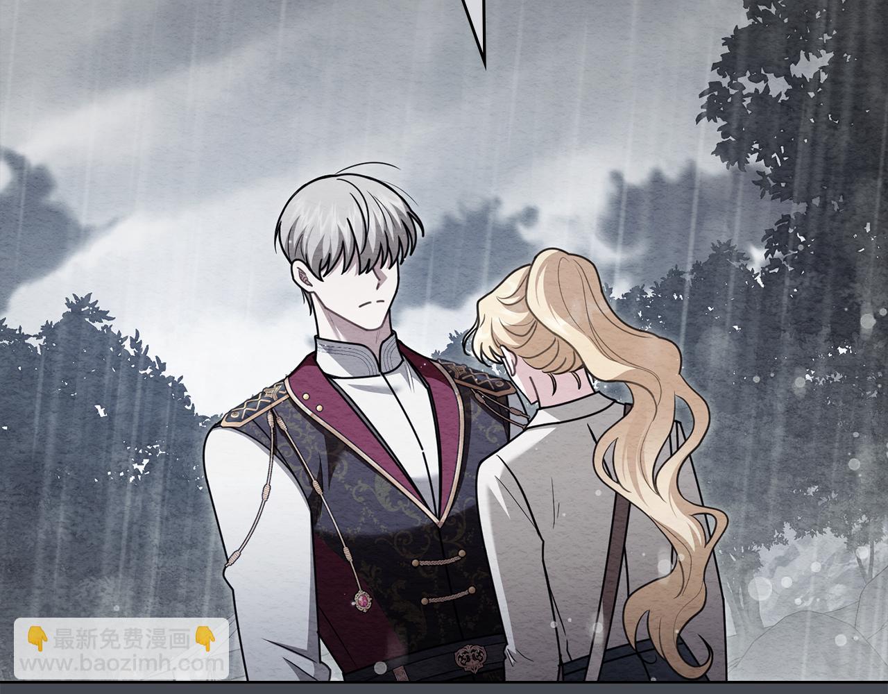 公爵大人，請別太靠近 - 第119話 通向你的路(3/4) - 6