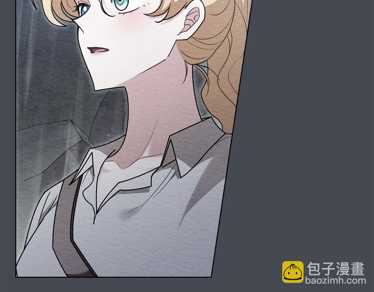 公爵大人，請別太靠近 - 第119話 通向你的路(3/4) - 1