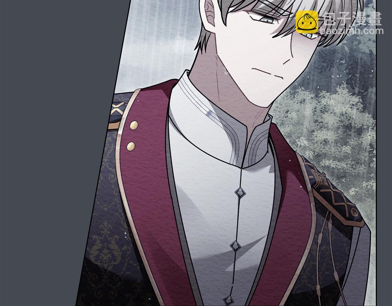 公爵大人，請別太靠近 - 第119話 通向你的路(3/4) - 4