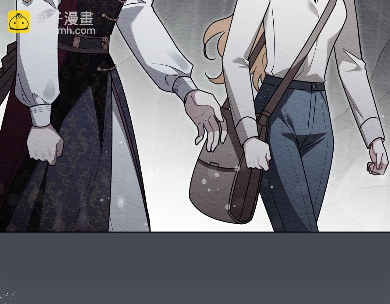 公爵大人，請別太靠近 - 第119話 通向你的路(3/4) - 7