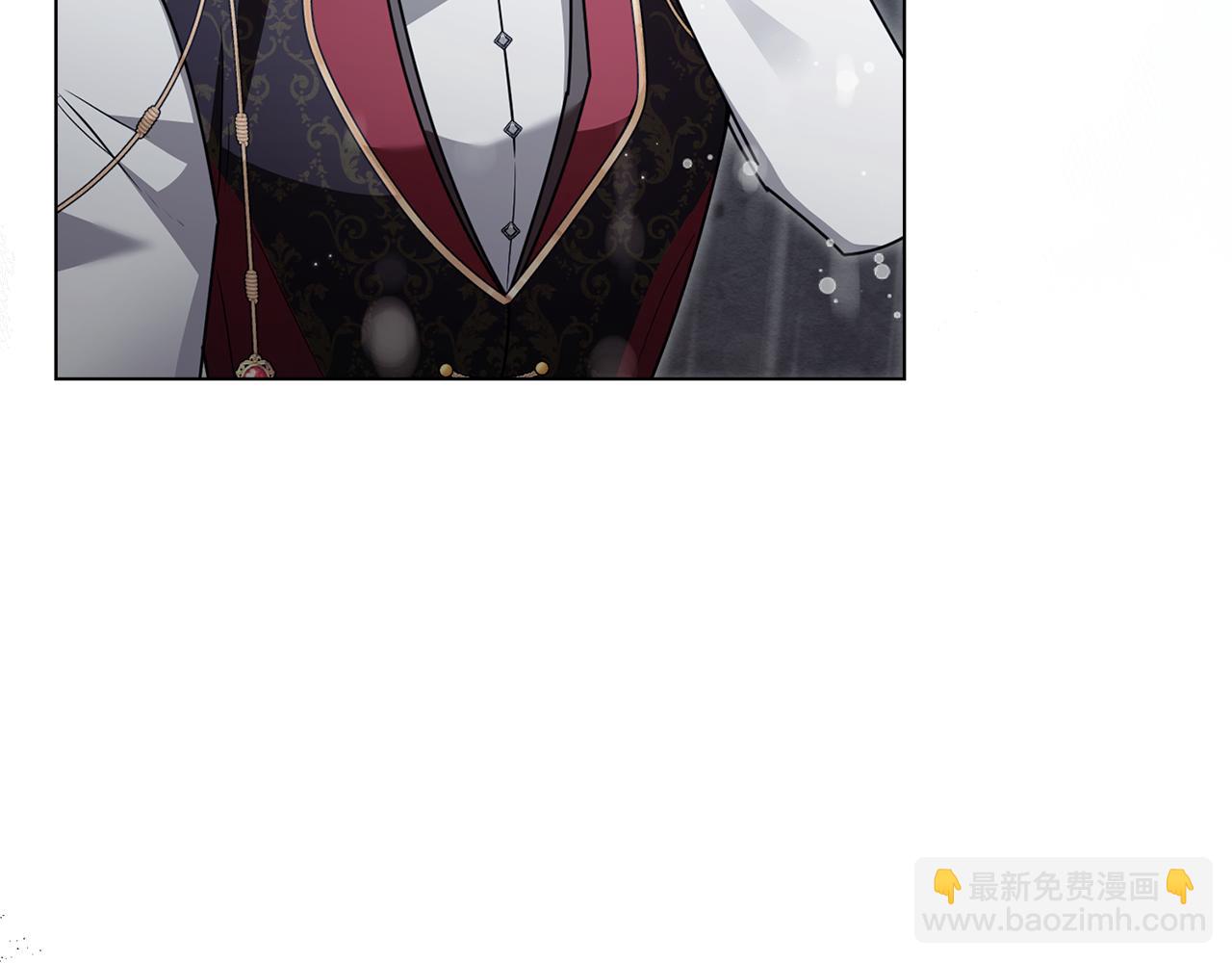 公爵大人，請別太靠近 - 第119話 通向你的路(3/4) - 5