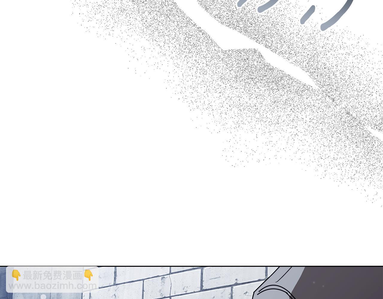 公爵大人，請別太靠近 - 第119話 通向你的路(3/4) - 7