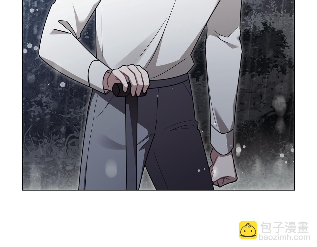 公爵大人，請別太靠近 - 第119話 通向你的路(3/4) - 3