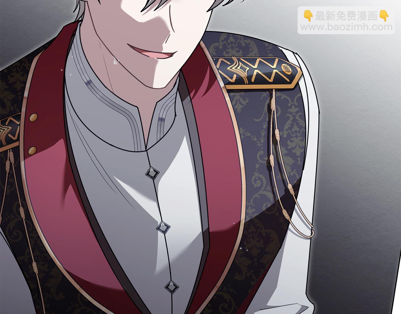 公爵大人，請別太靠近 - 第119話 通向你的路(3/4) - 6