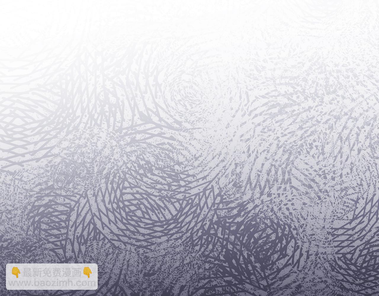 公爵大人，請別太靠近 - 第119話 通向你的路(3/4) - 8