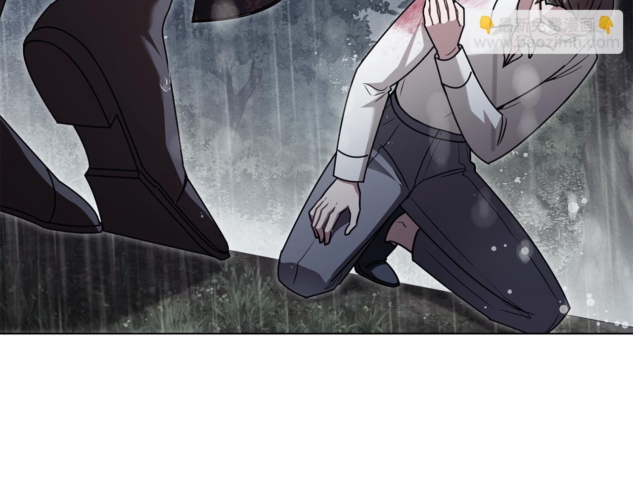 公爵大人，請別太靠近 - 第119話 通向你的路(3/4) - 7