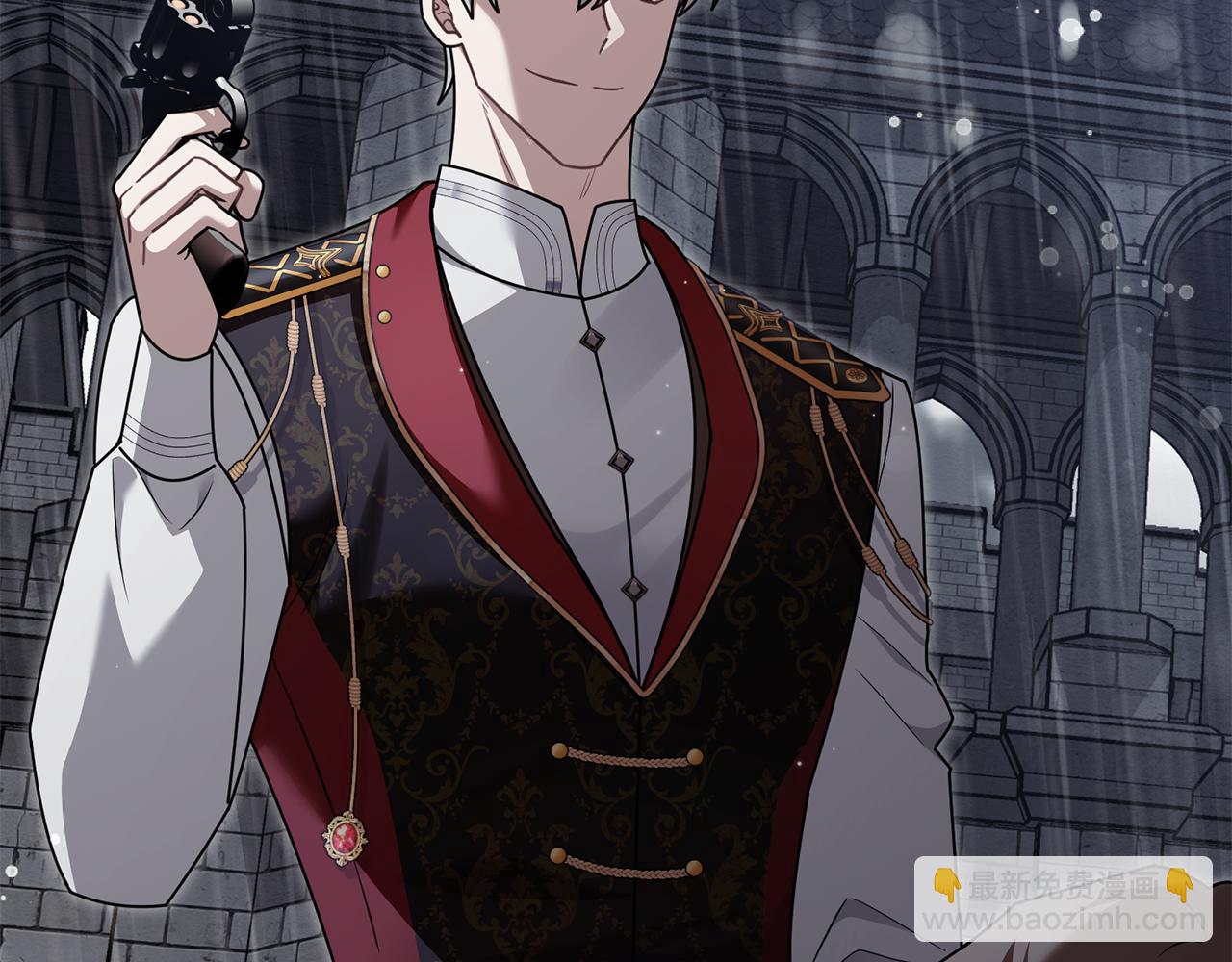 公爵大人，請別太靠近 - 第119話 通向你的路(3/4) - 4