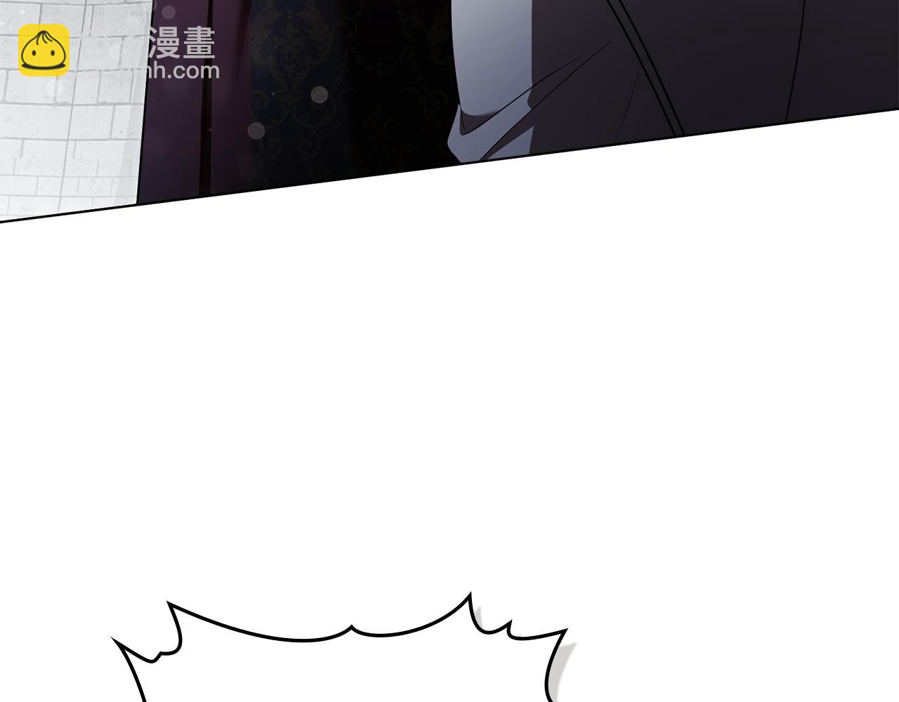 公爵大人，請別太靠近 - 第119話 通向你的路(3/4) - 6