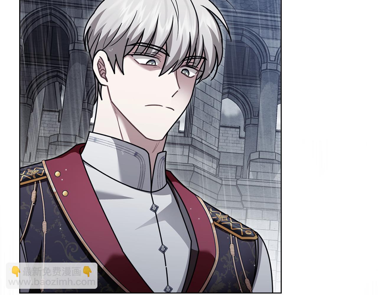 公爵大人，請別太靠近 - 第119話 通向你的路(3/4) - 3