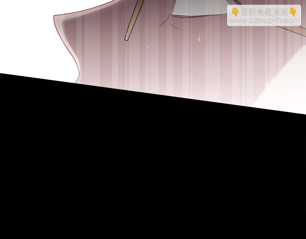 公爵大人，請別太靠近 - 第119話 通向你的路(4/4) - 5