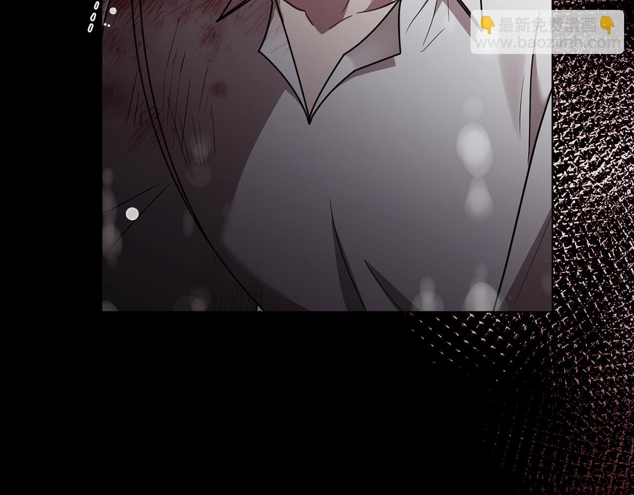 公爵大人，請別太靠近 - 第119話 通向你的路(4/4) - 1