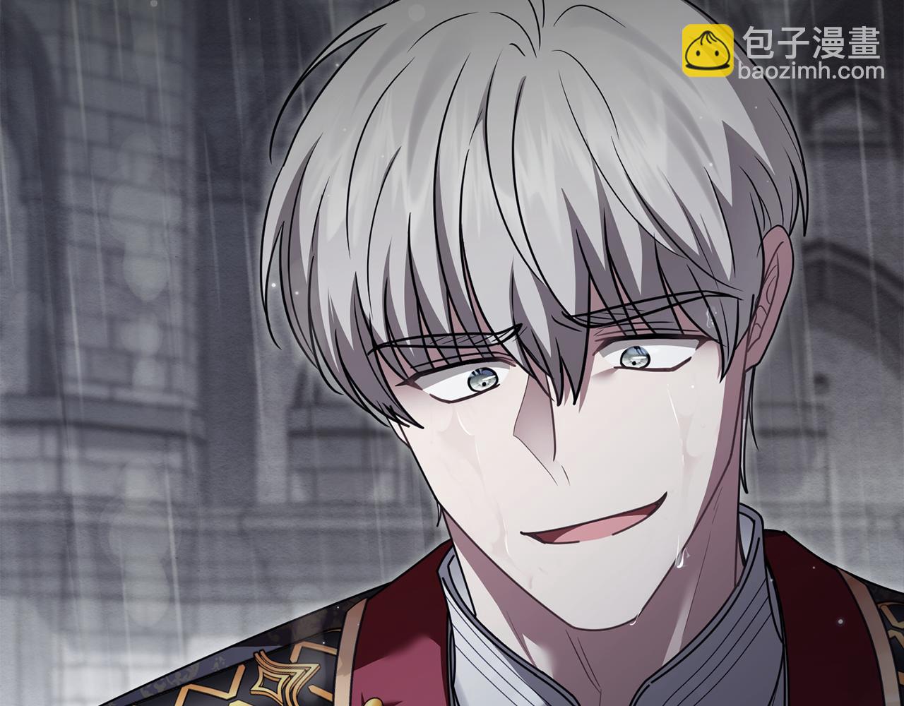 公爵大人，請別太靠近 - 第119話 通向你的路(4/4) - 4