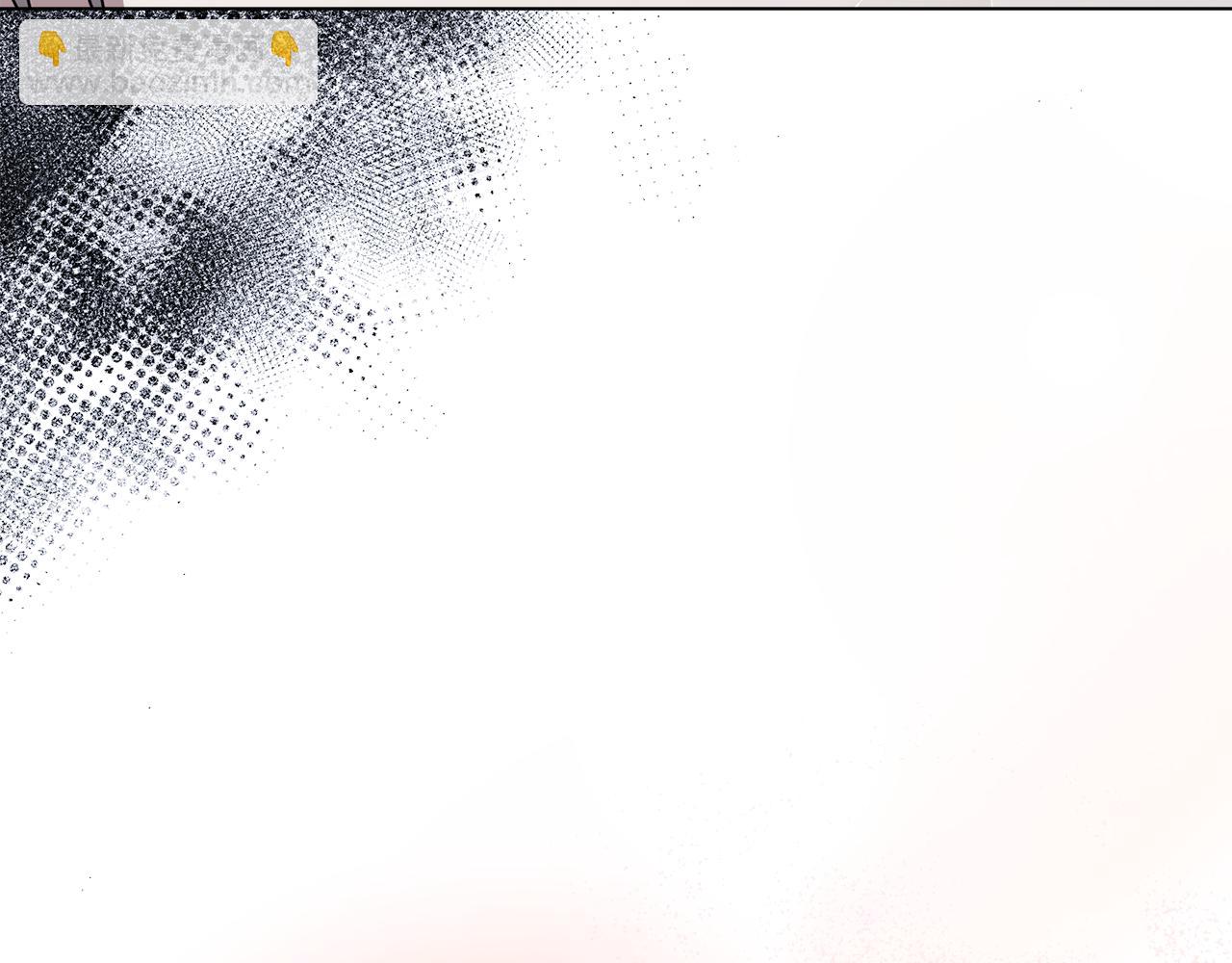 公爵大人，請別太靠近 - 第119話 通向你的路(4/4) - 7