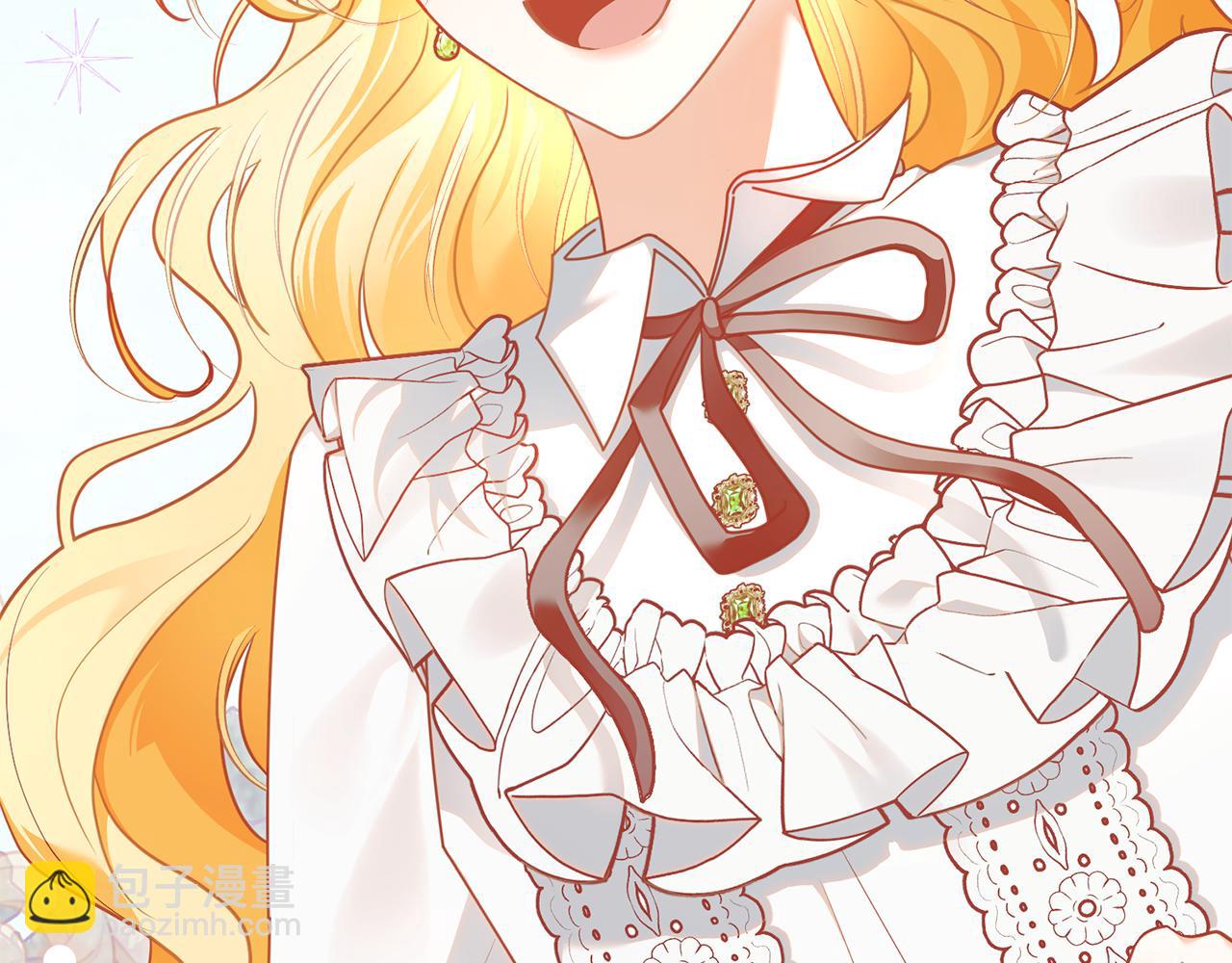 公爵大人，請別太靠近 - 第119話 通向你的路(4/4) - 6