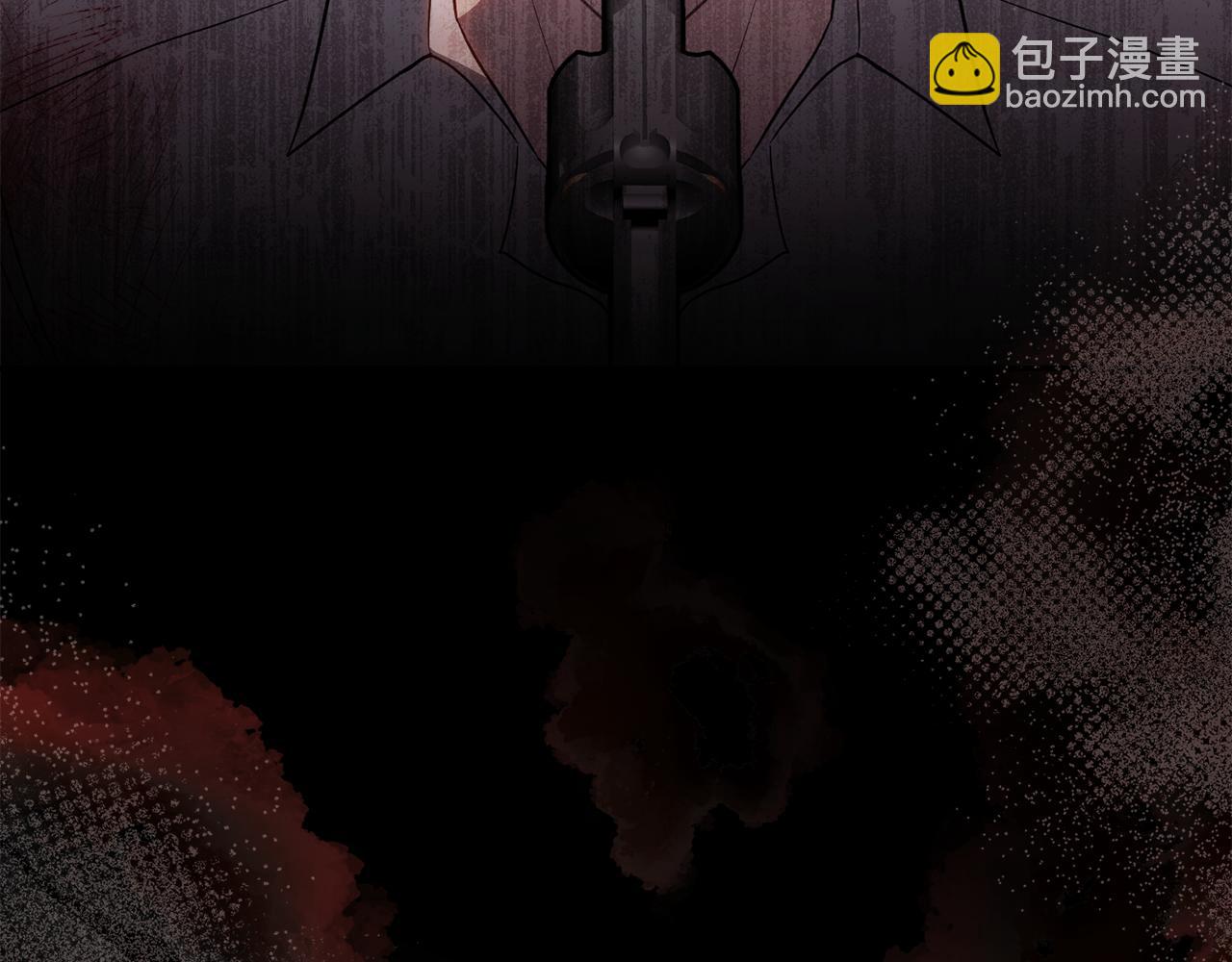 公爵大人，請別太靠近 - 第119話 通向你的路(4/4) - 7