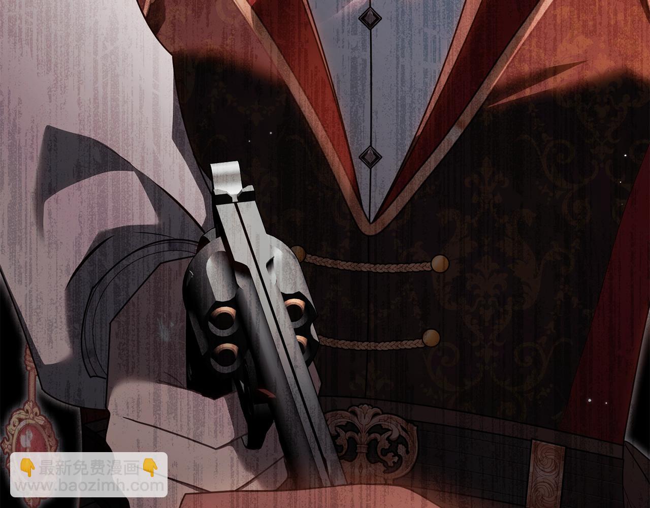 公爵大人，請別太靠近 - 第119話 通向你的路(4/4) - 4